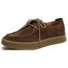 Korean Trend Suede Leather Casual Shoe Khaki