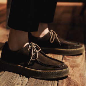 Korean Trend Suede Leather Casual Shoe – Khaki