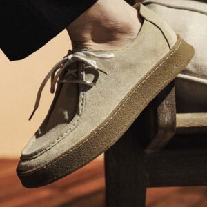 Korean Trend Suede Leather Casual Shoe – Sand
