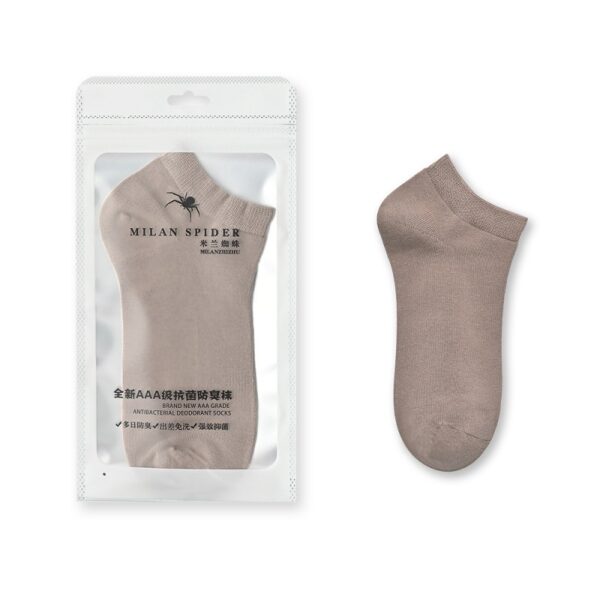 Man's Pure Cotton Soft Short Socks - Mixed Color