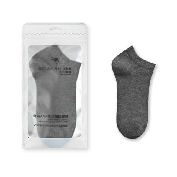 Man's Pure Cotton Soft Short Socks