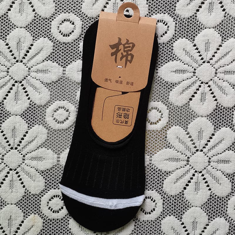 Man's Thin Invisible Cotton Loafer Socks - Mixed Color