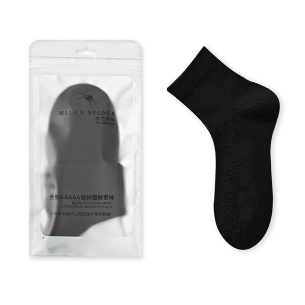 Man’s Pure Cotton Soft Mid-calf Socks – Mixed Color (5 Pair)