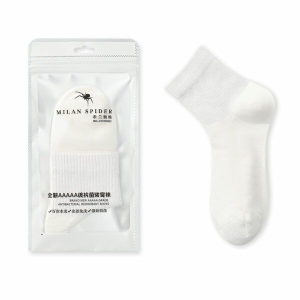 Man’s Pure Cotton Soft Mid-calf Socks – Mixed Color (5 Pair)