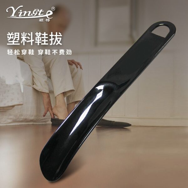 TOFFPARK Bending Plastic Shoe Horn