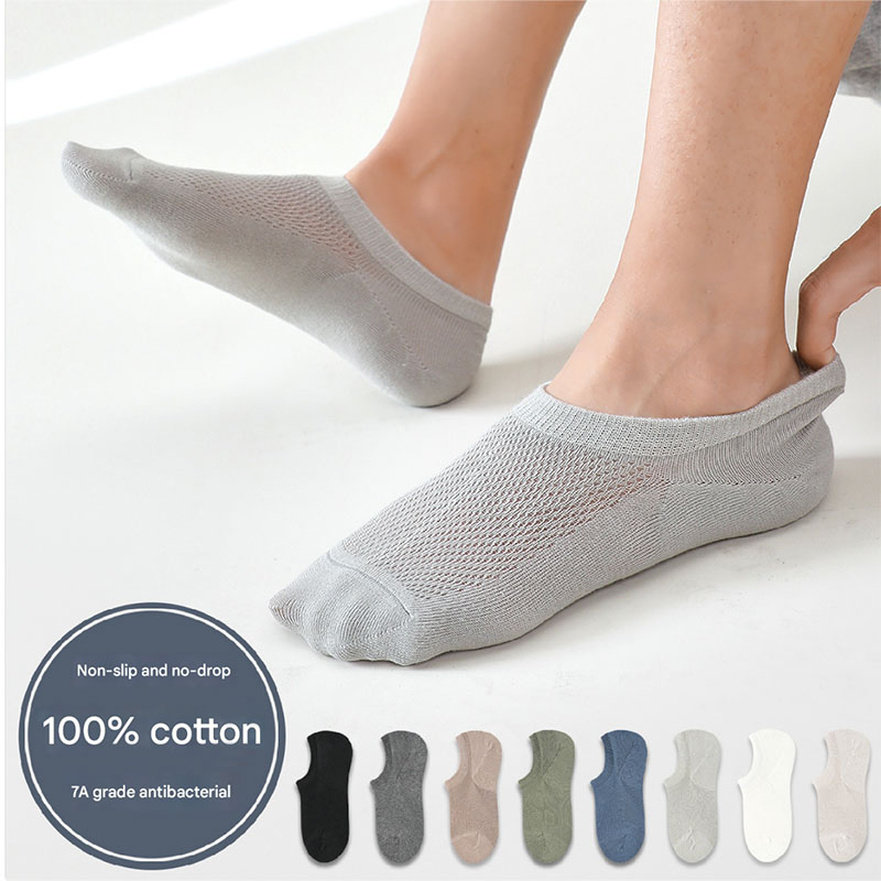 Antibacterial Soft Cotton Short Socks – Mixed Color (5 Pair)