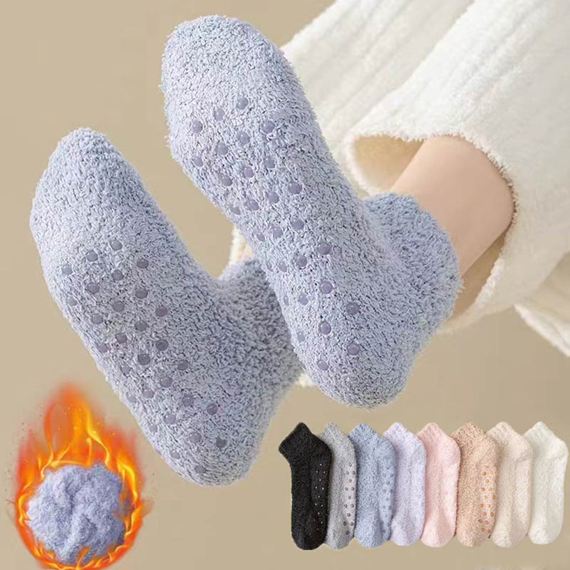 Women's Mid-tube Warm Non-slip Floor Socks – Mixed Color (5 Pair)