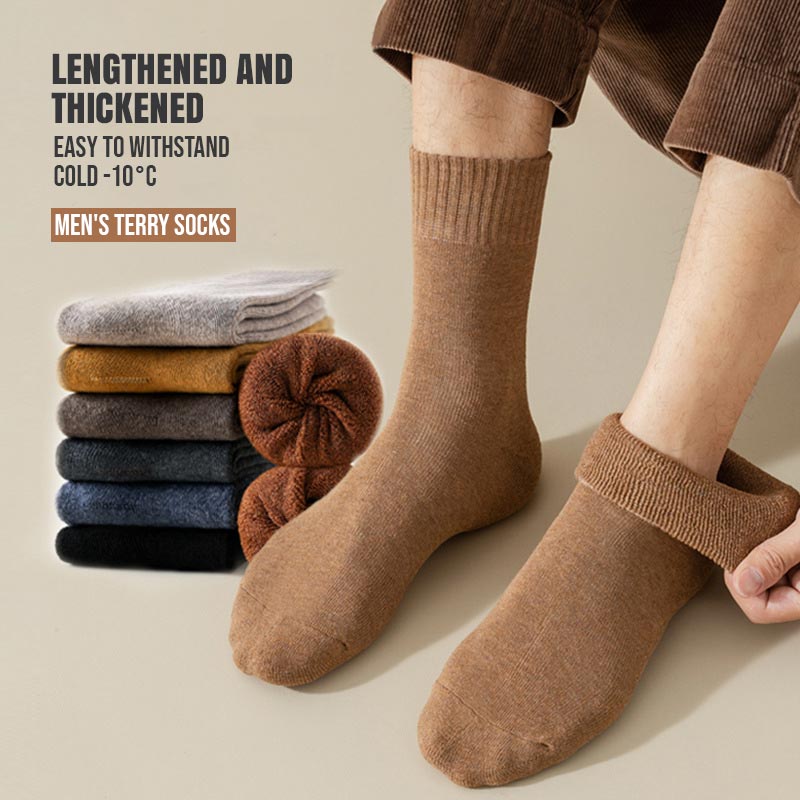 Antibacterial Thick Sports Long Socks – Mixed Color (5 Pair)