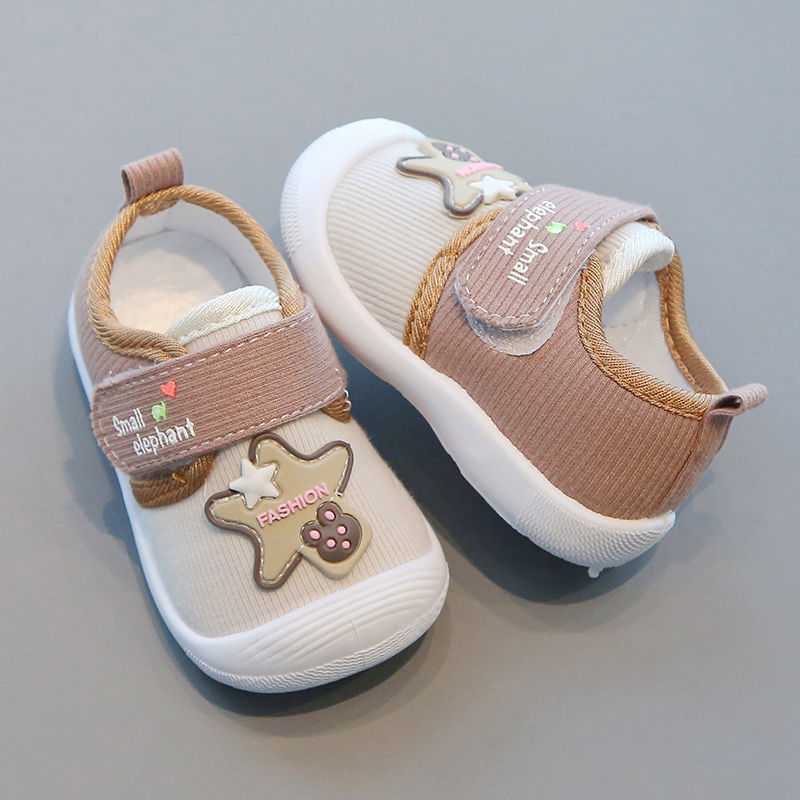 Autumn Trend Non-slip Toddlers Soft Shoe - Khaki