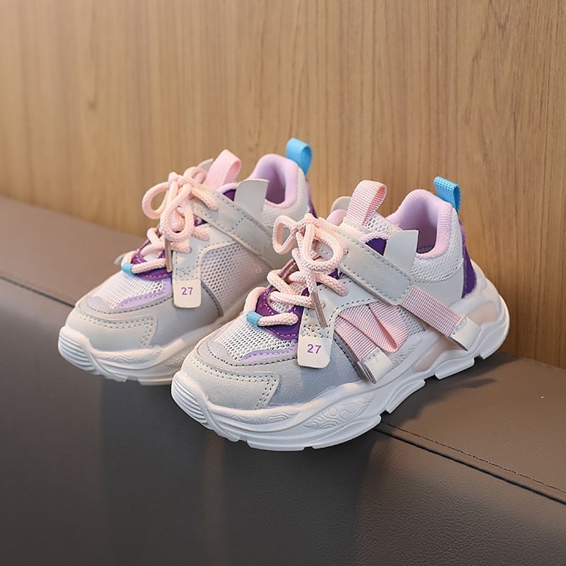 British Retro Breathable Kids Sports Casual Shoe - Beige