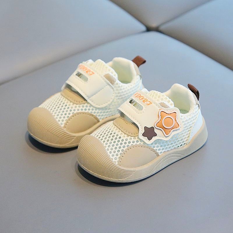 Mesh Surface Breathable Toddlers Soft Casual Shoe - Khaki