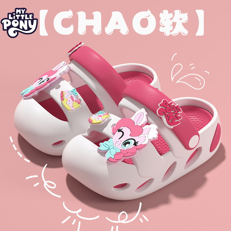 Little Pony Close-toe Kids Cartoon Clog Shoe - White Rose Red