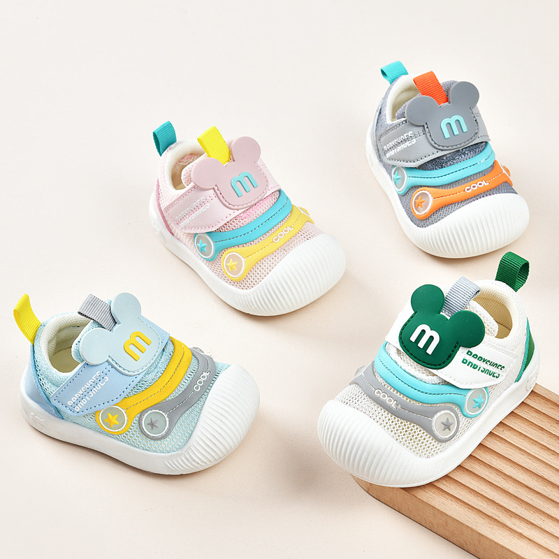 Summer Style Soft Non-slip Kids Mesh Shoe