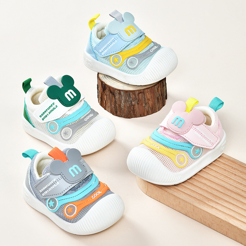 Summer Style Soft Non-slip Kids Mesh Shoe