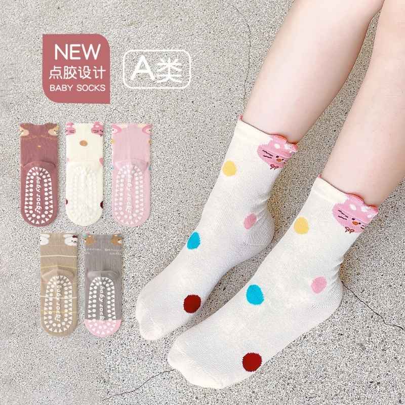 Colorful Cartoon Non-slip 1-3 Years Baby Floor Socks