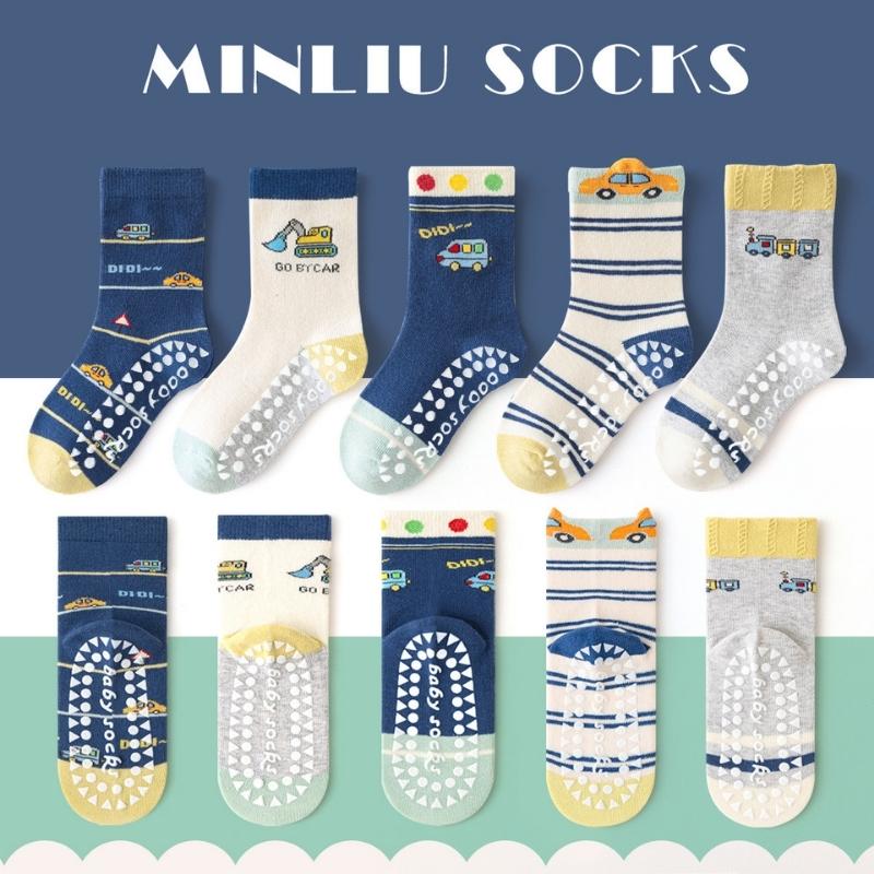 Haibin Didi Auto Non-slip 1-3 Years Baby Floor Socks