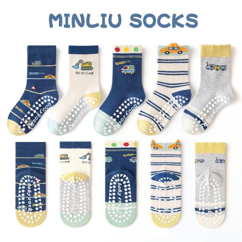 Haibin Didi Auto Non-slip 1-3 Years Baby Floor Socks