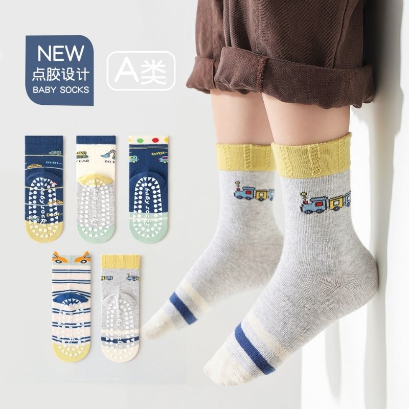 Haibin Didi Auto Non-slip 1-3 Years Baby Floor Socks