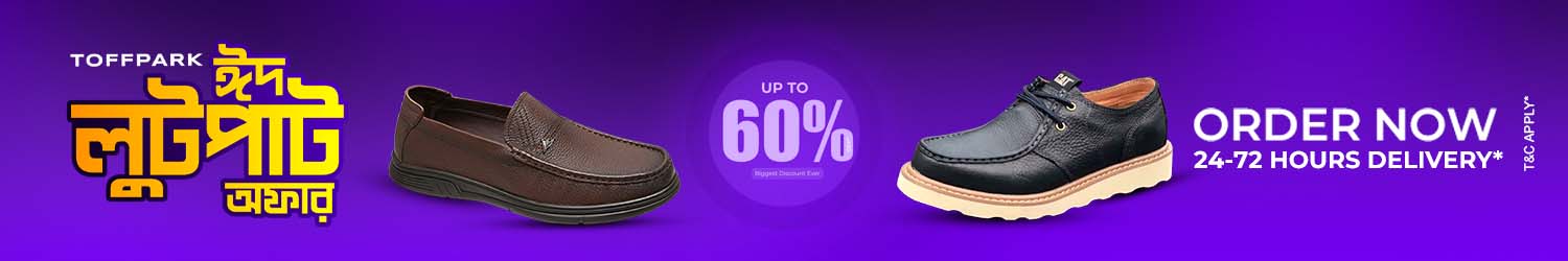 Toffpark 10-60% Off