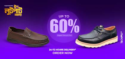 Toffpark 10-60% Off