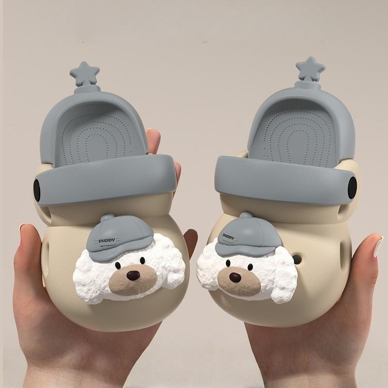 Summer Trendy Soft Kids Cartoon Clog Shoe - Beige Gray